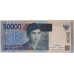 INDONESIA 2005 . FIFTY THOUSAND 50,000 RUPIAH BANKNOTE . ERROR . MISSING ONE SERIAL